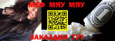 spice Кимры
