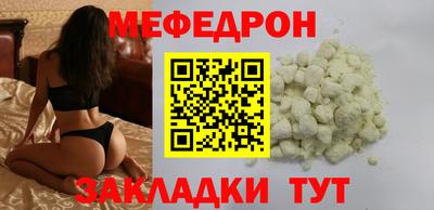 spice Кимры