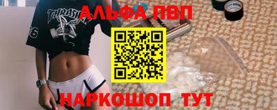 МДПВ Кинель