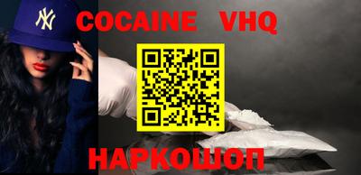 МДПВ Кинель