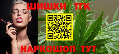 ПСИЛОЦИБИНОВЫЕ ГРИБЫ Коммунар