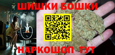 кристаллы Кингисепп