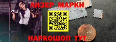 крисы Камышлов