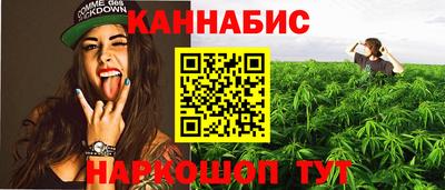 кристаллы Кингисепп