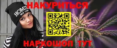 кристаллы Кингисепп