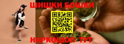spice Кимры