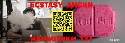 МДПВ Кинель