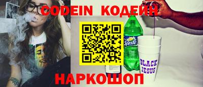 мдма Канаш