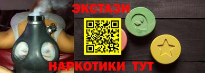 МДПВ Кинель