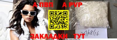 spice Кимры
