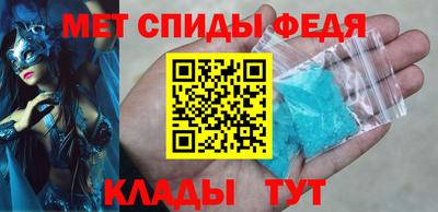 ПСИЛОЦИБИНОВЫЕ ГРИБЫ Коммунар