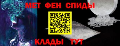 spice Кимры
