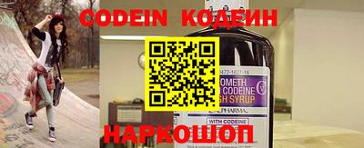 кристаллы Кингисепп