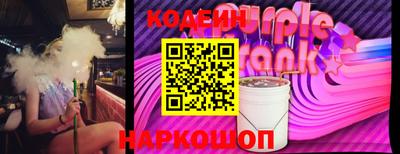 spice Кимры