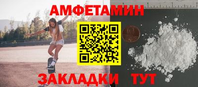 spice Кимры