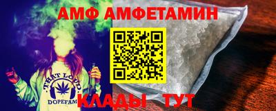 крисы Камышлов