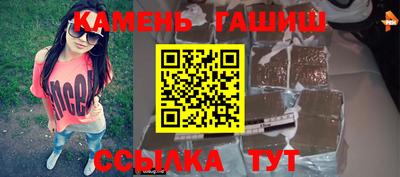 спиды Конаково