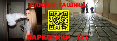 крисы Камышлов